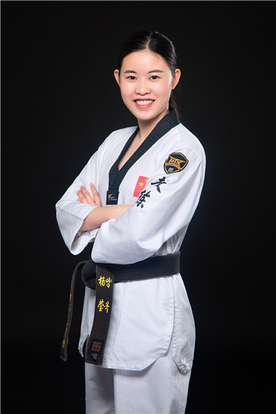 杨莹