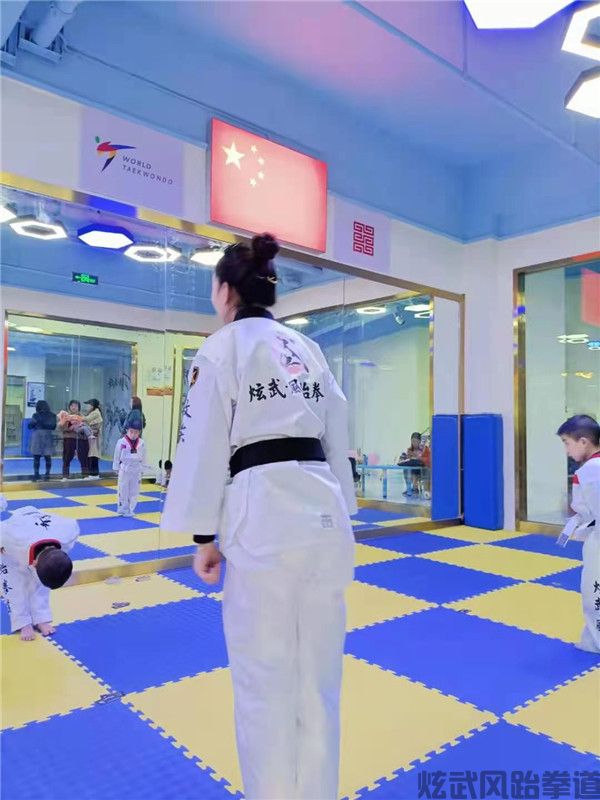 跆拳道基础知识