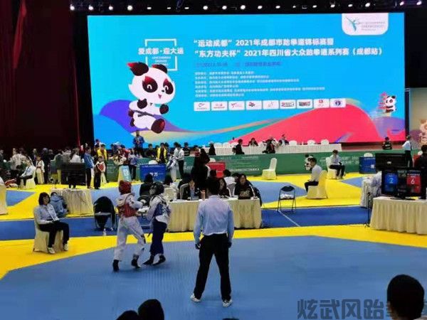 赛出自我 赛出风格
