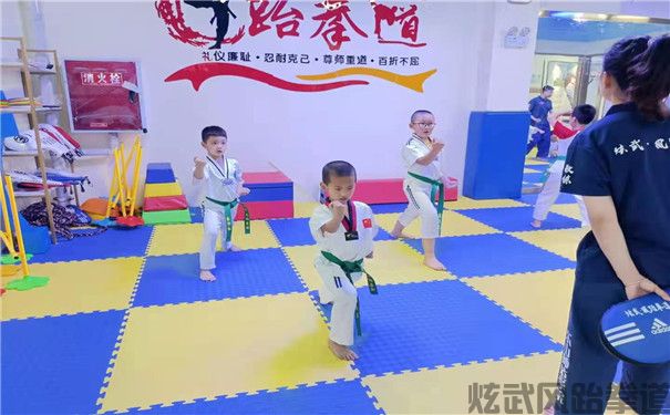 德阳炫武跆拳道 德阳炫武風跆拳道