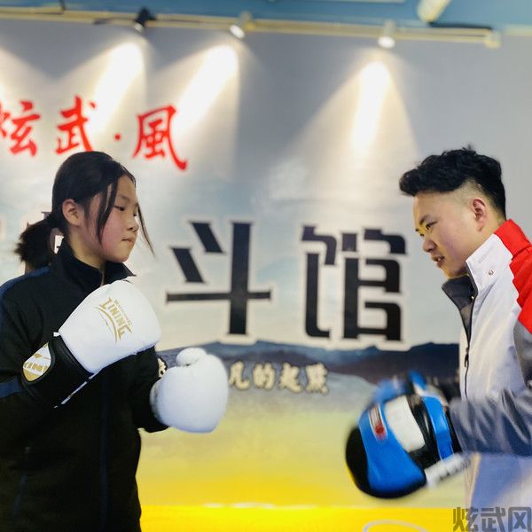 德阳女子防身术