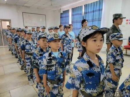 2022暑期夏令营(图4)