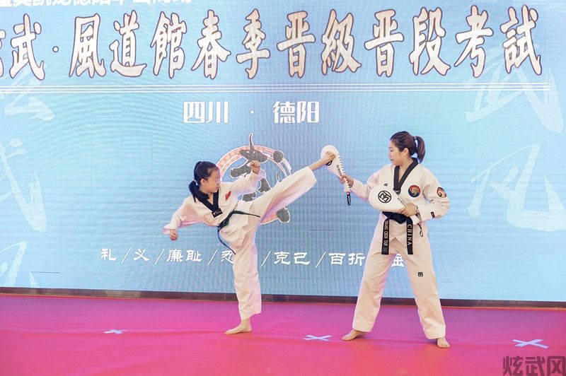 炫武·風2022春季考级通过名单(图5)